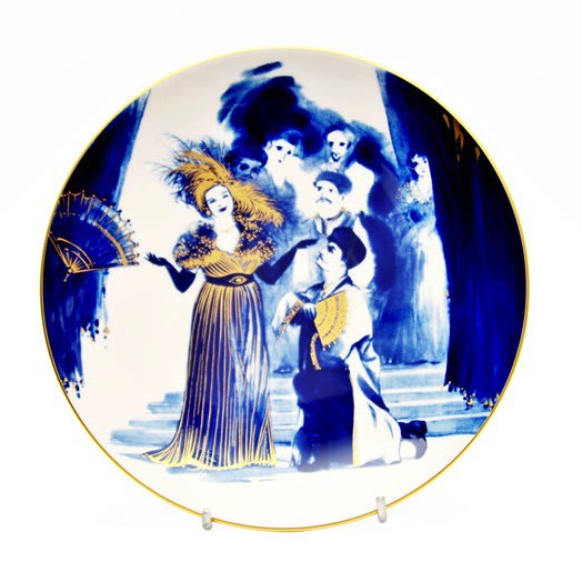 Wall Plate - Happy Widow