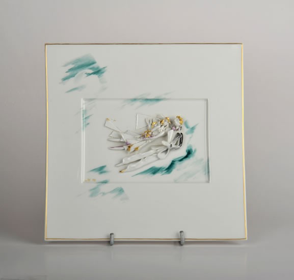 Wall Plate - Honeymoon